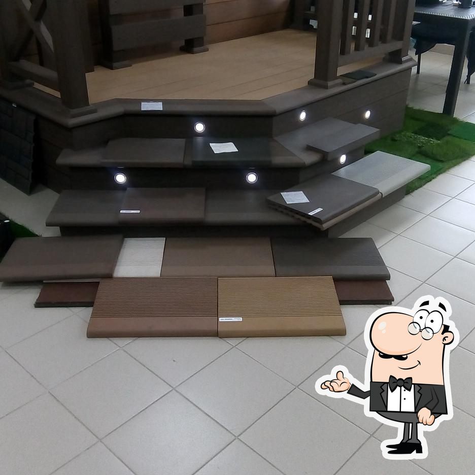 Посмотрите на внутренний интерьер "Extra Lounge".