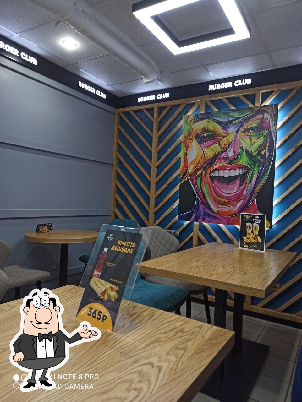 Интерьер "Burger club".
