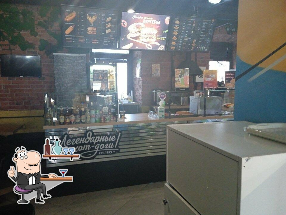 Интерьер "Stardogs".