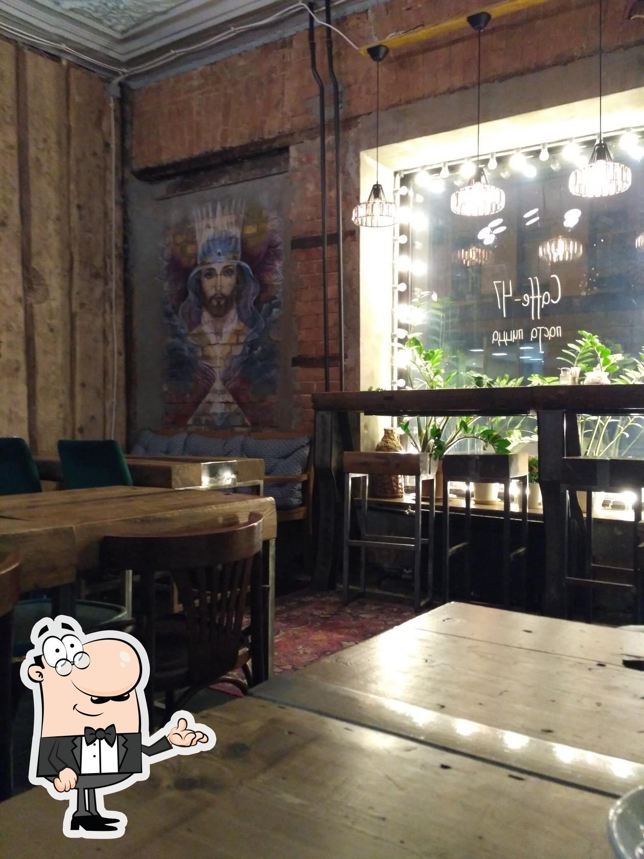 Интерьер "Caffe 47".