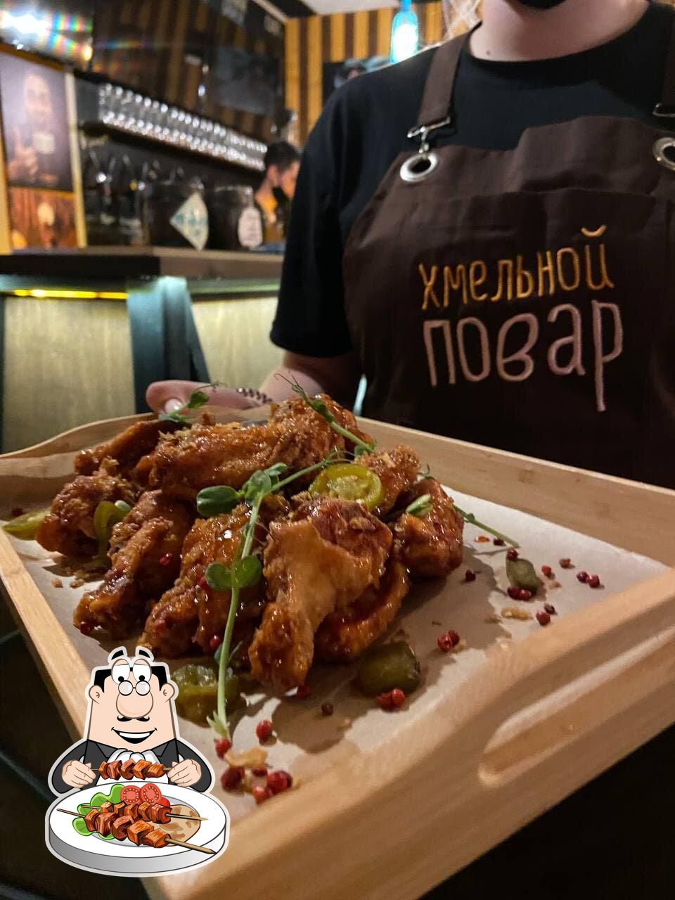 Блюда в "Хмельной повар"