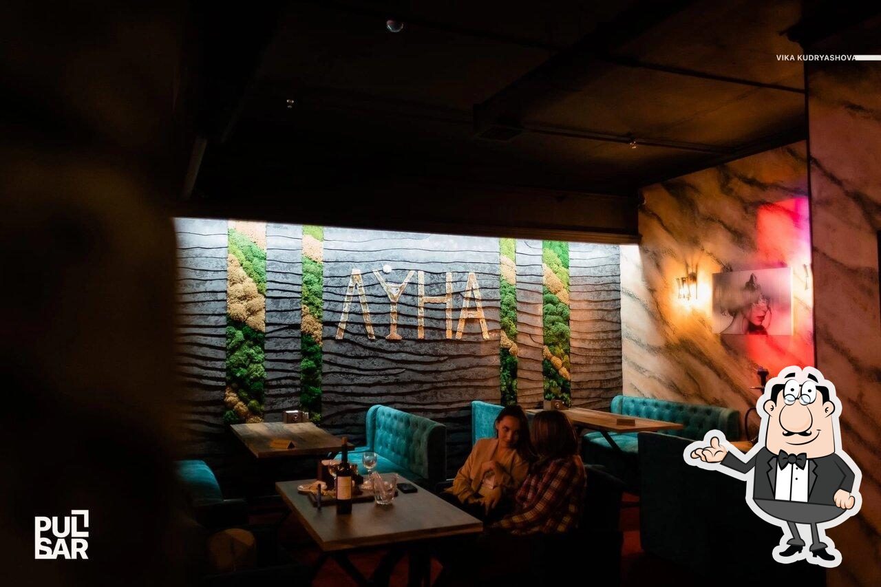 Интерьер "Луна".