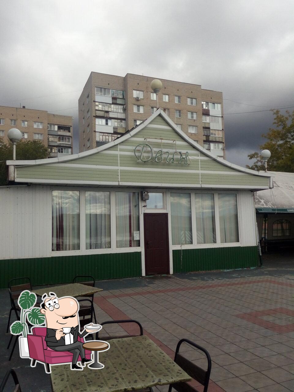 Интерьер "Двин".