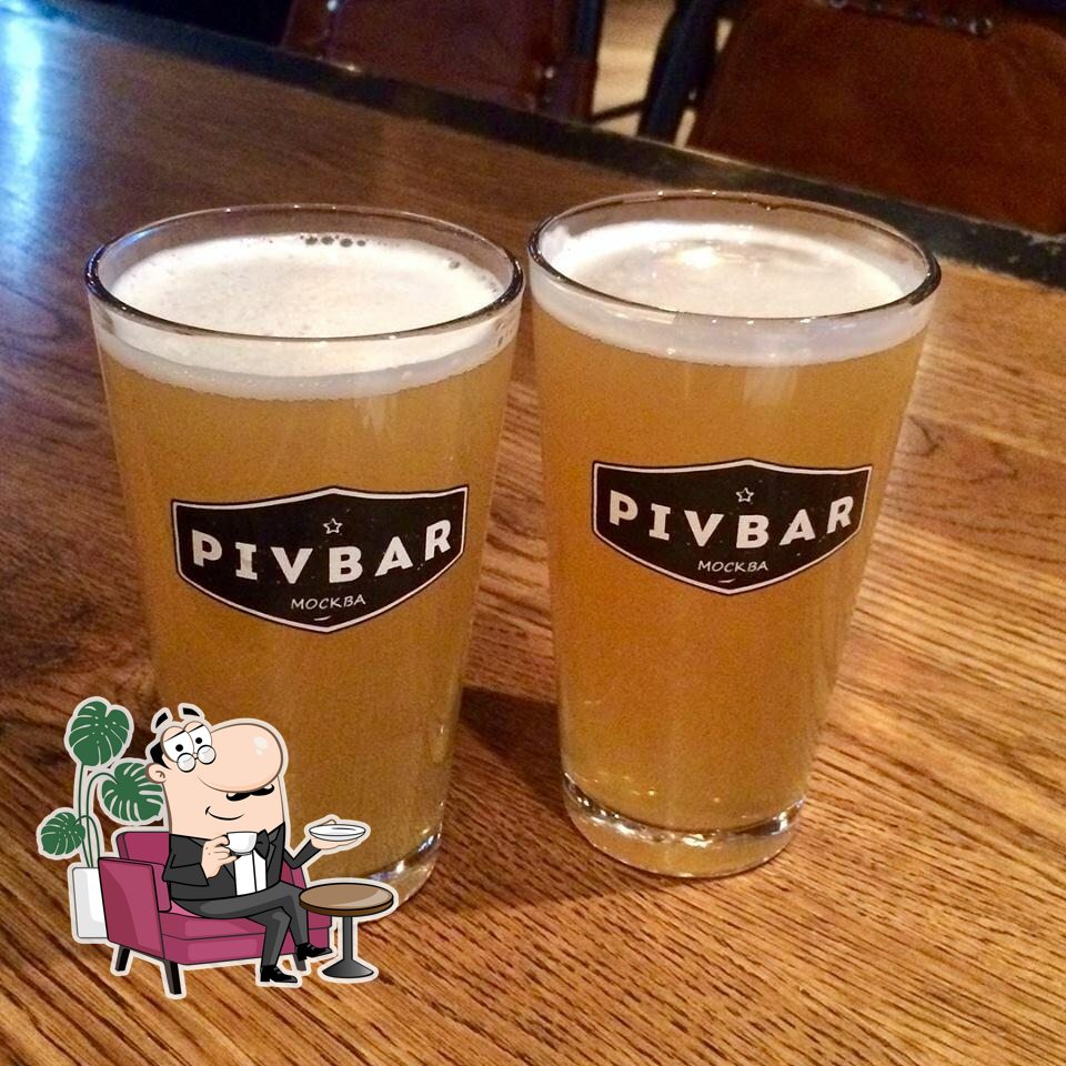 Забронируйте столик в "Pivbar".