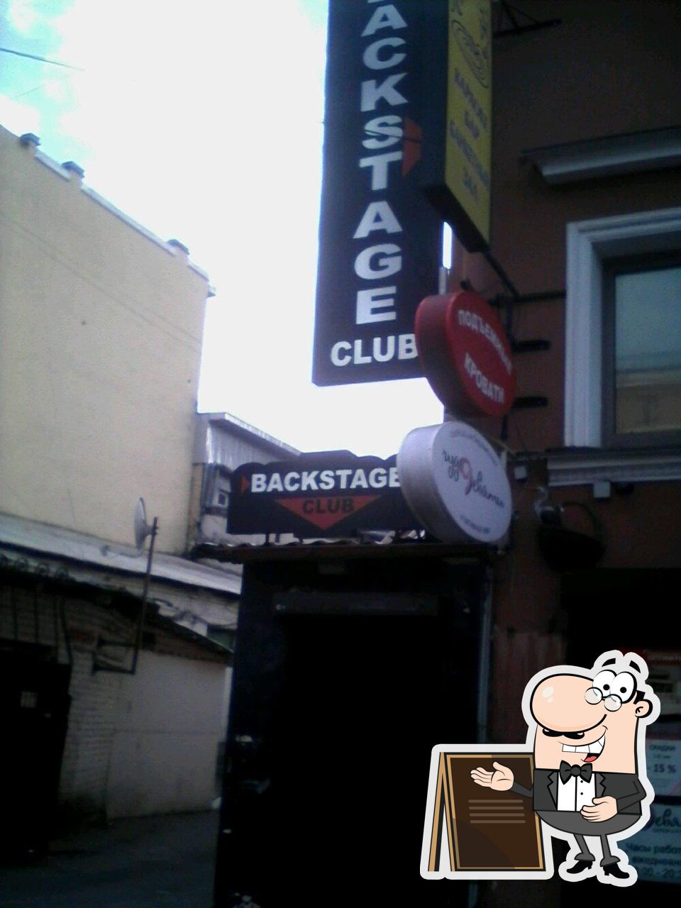 Наслаждайтесь свежим воздухом и видом, открывающемся из "Action Club".