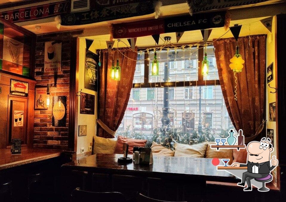 Интерьер "Foggy New".