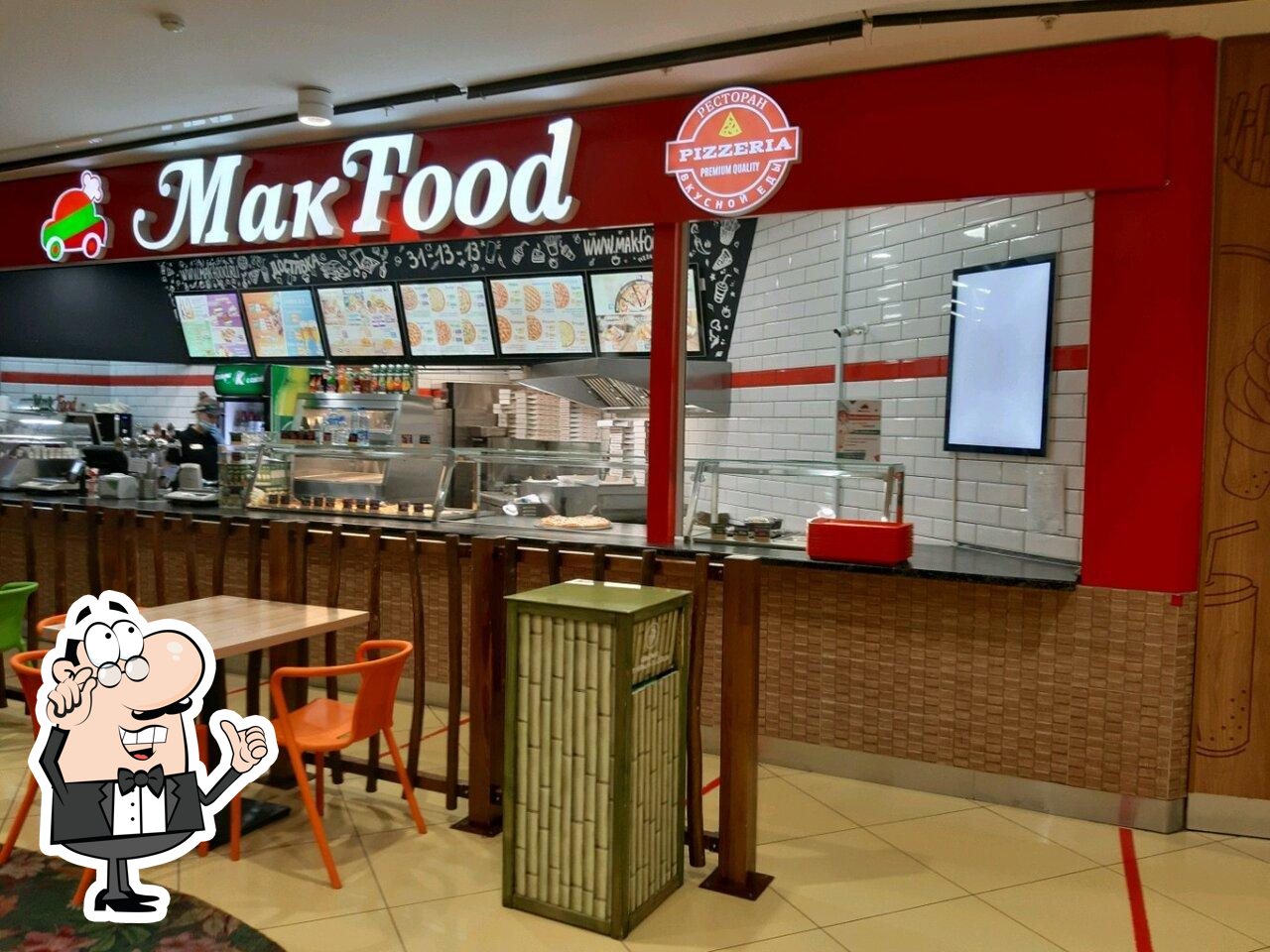 Забронируйте столик в "MakFood".