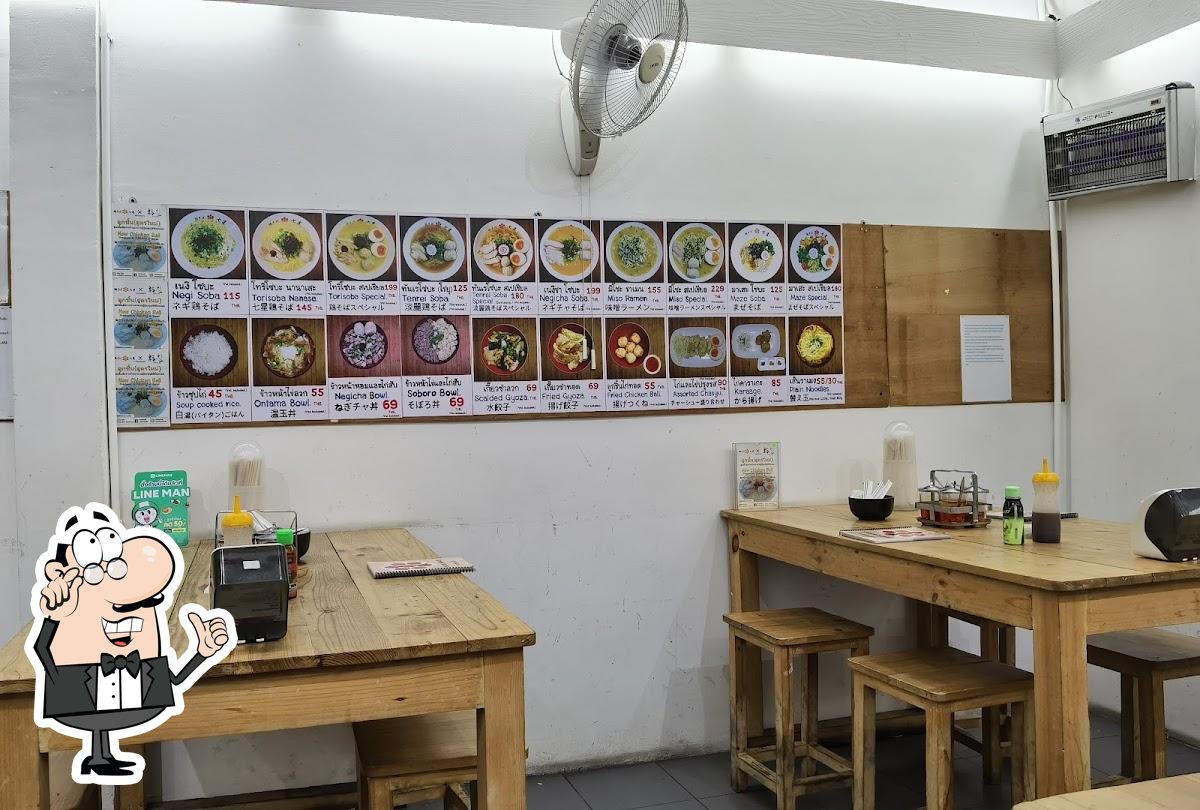 Интерьер "Nanase Ramen Thonglor 七星ラーメントンロー本店".