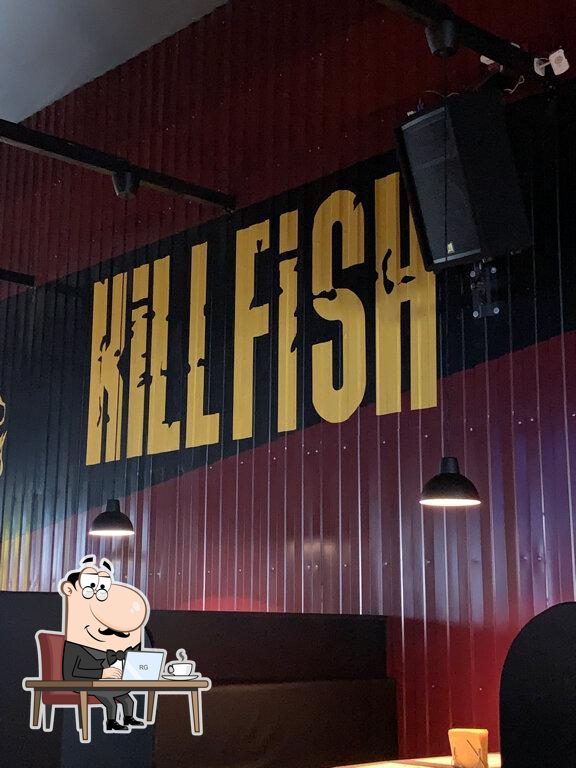 Забронируйте столик в "Killfish".