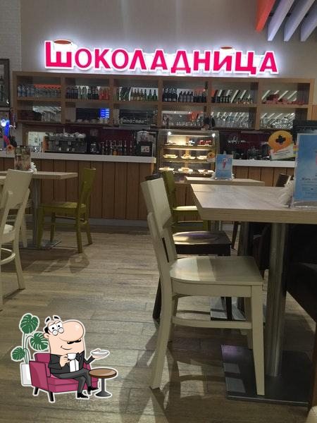 Интерьер "Шоколадница".