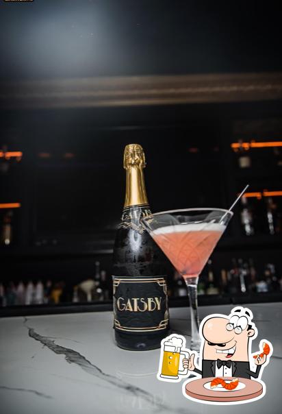 "GATSBY — Show Bar" предоставляет гостям широкий выбор сортов пива.