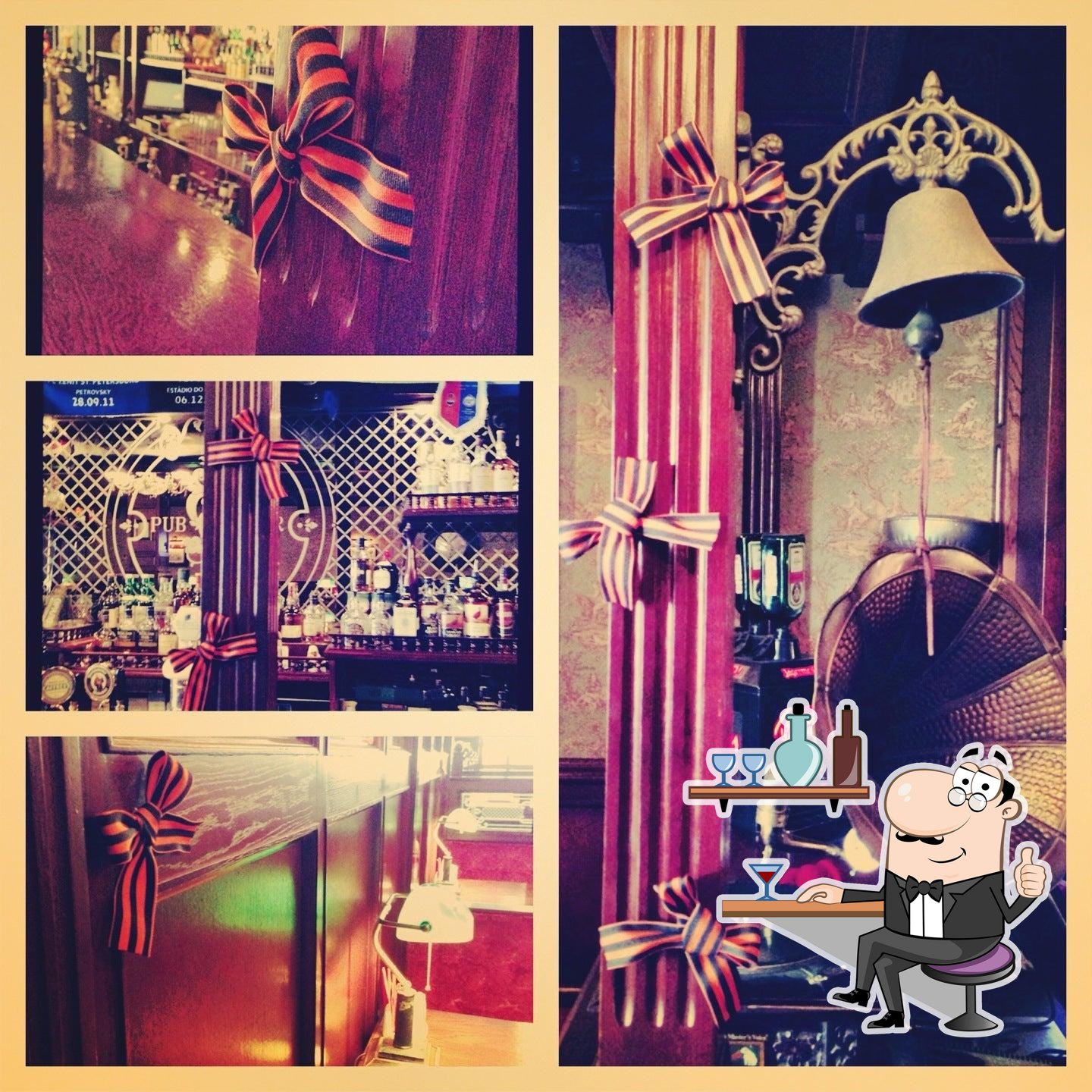 Интерьер "O'Briens".