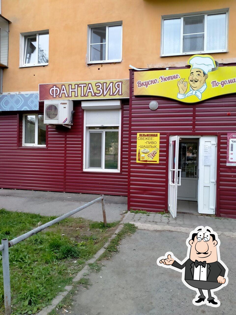 Интерьер "Закусочная".