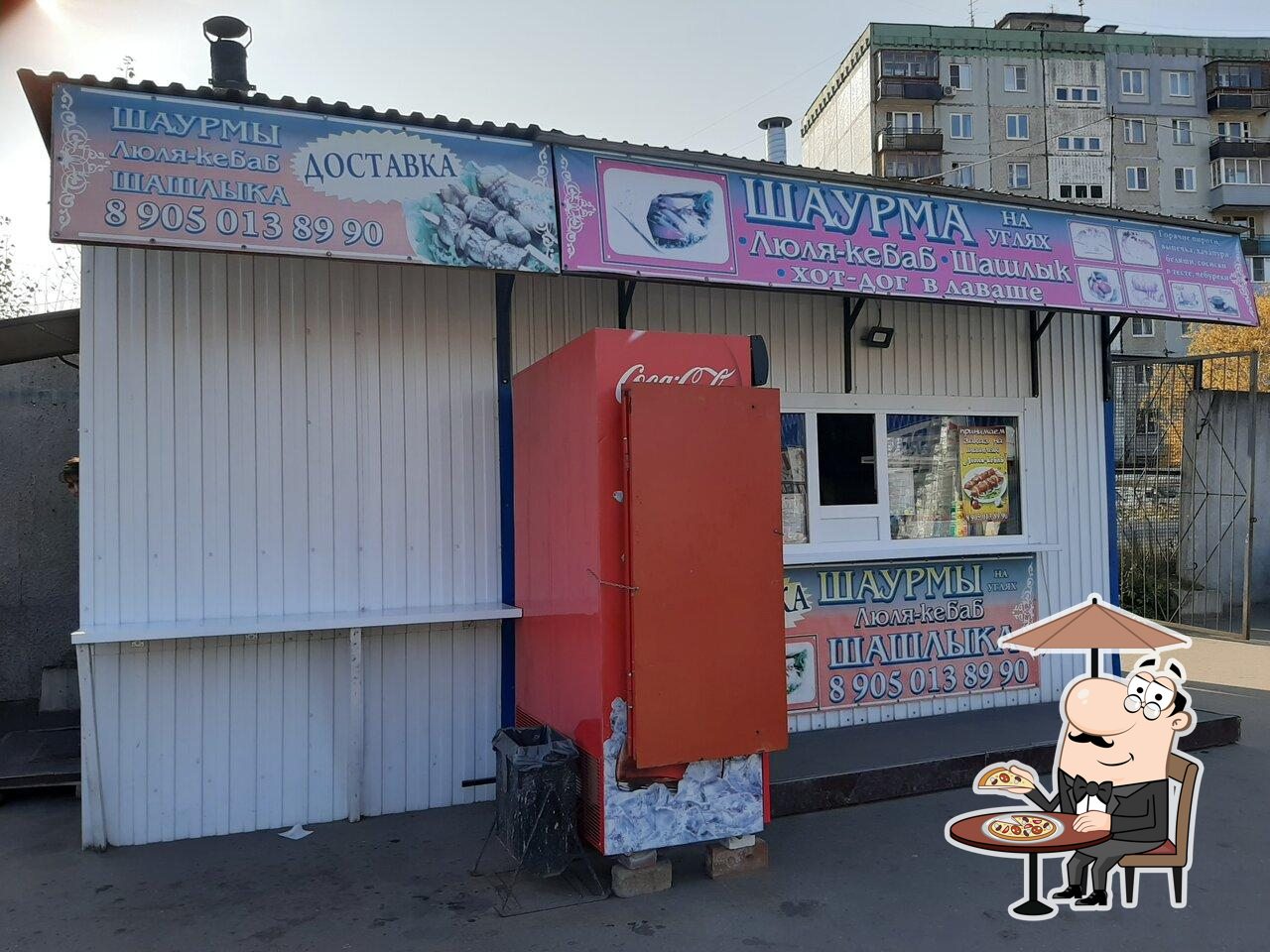 Внешний вид - важная особенность "ГурманЪ".