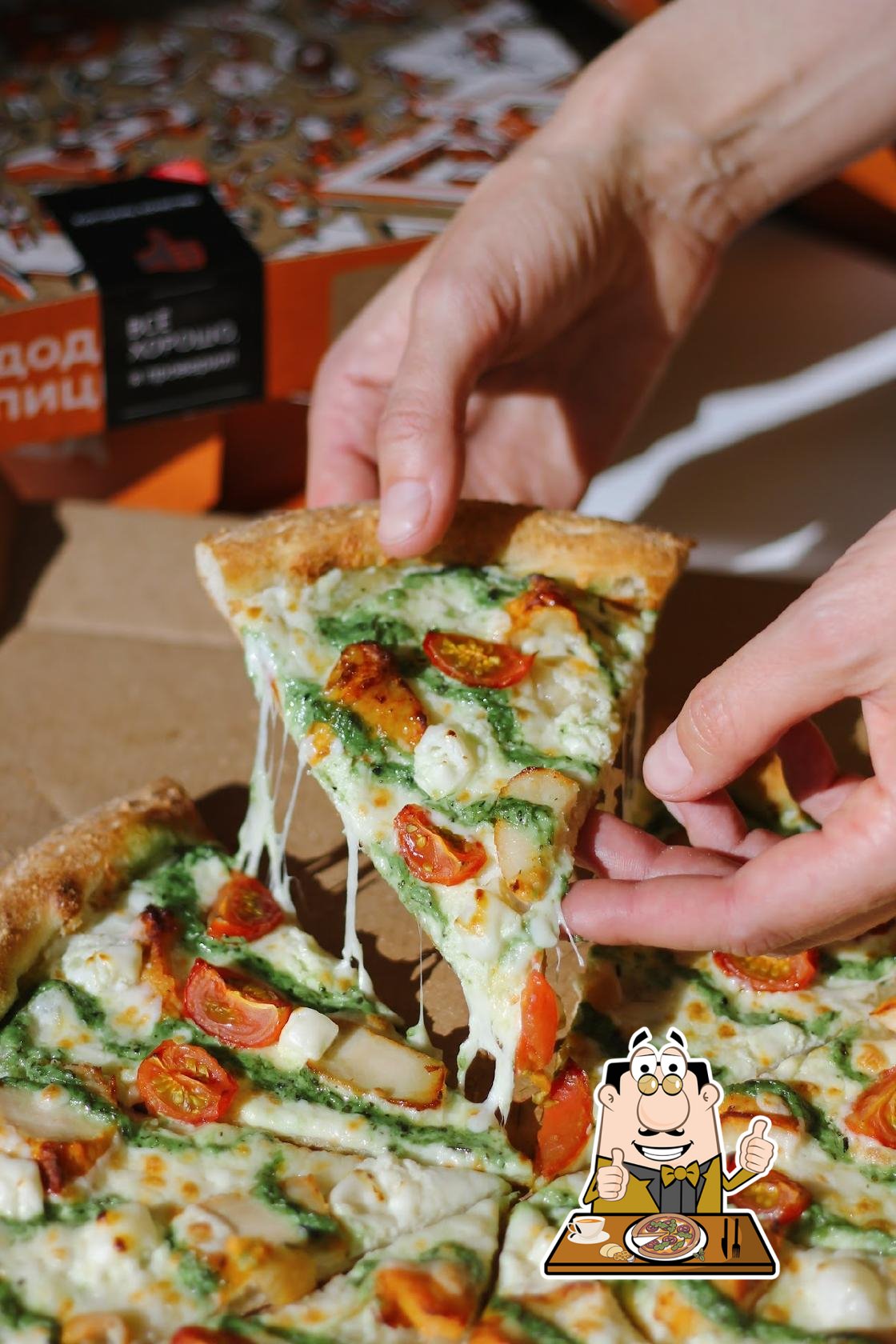 Пицца - самое  популярное фаст-фуд блюдо в мире.