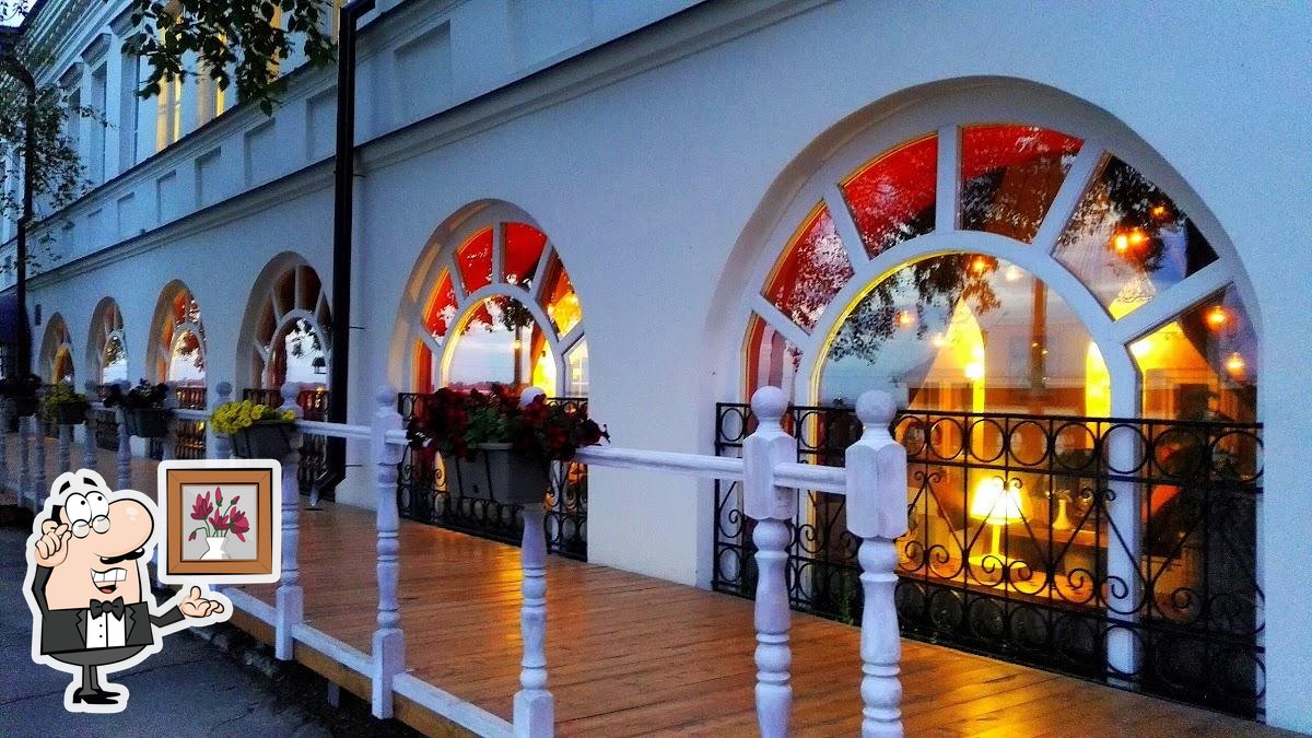 Забронируйте столик в "Почтовая Контора 1786".