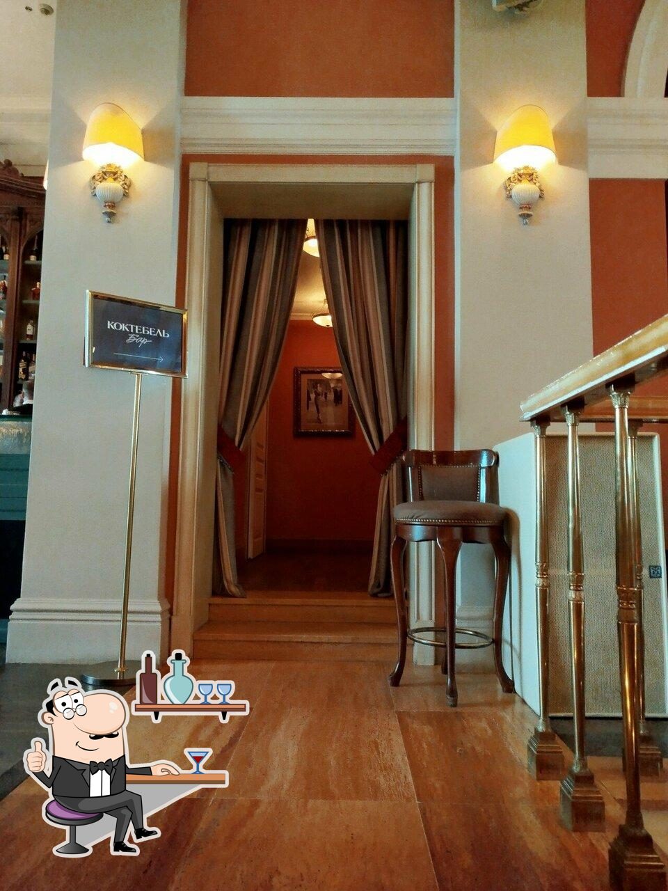 Забронируйте столик в "31 Этаж".