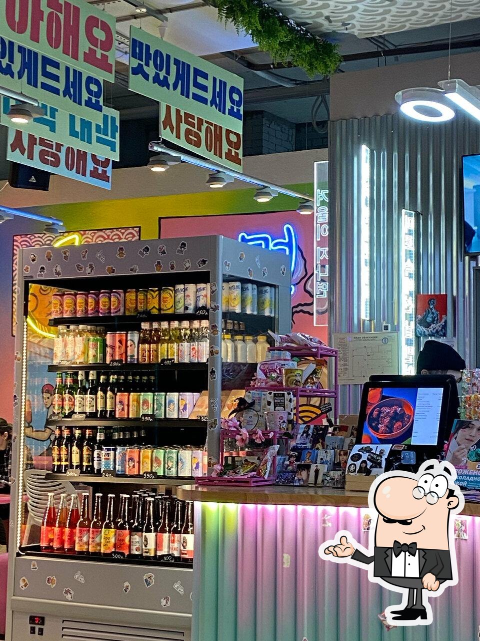 Интерьер "Чико".