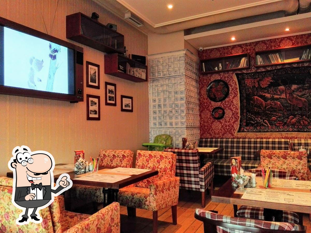 Забронируйте столик в "Вареничная № 1".