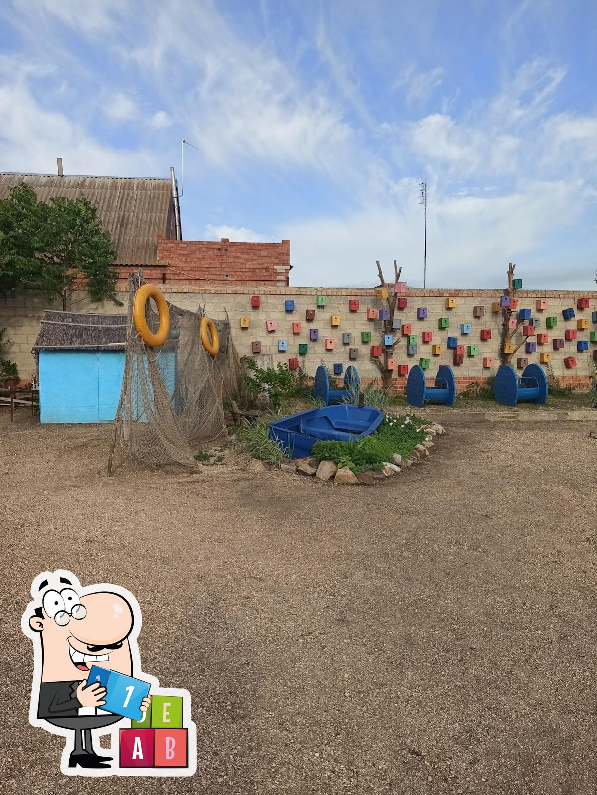 Фотография В гостях у атамана