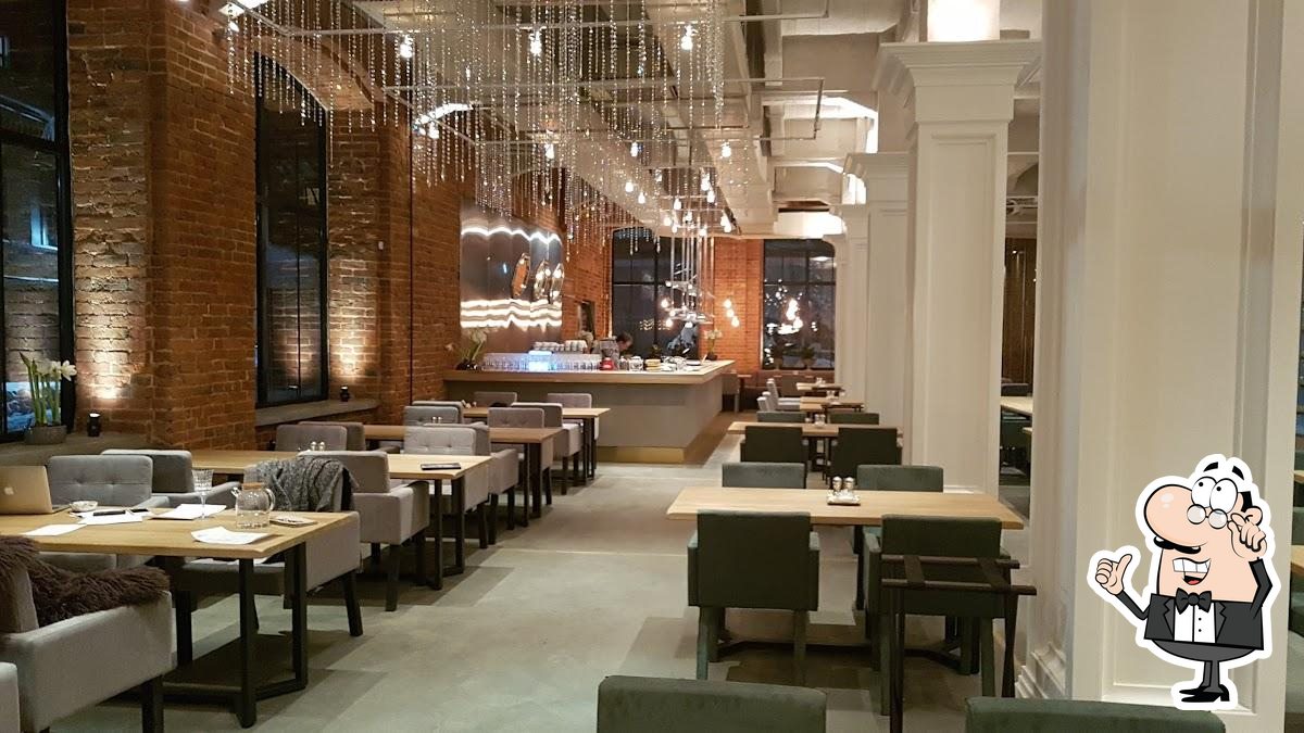 Интерьер "Ухват".