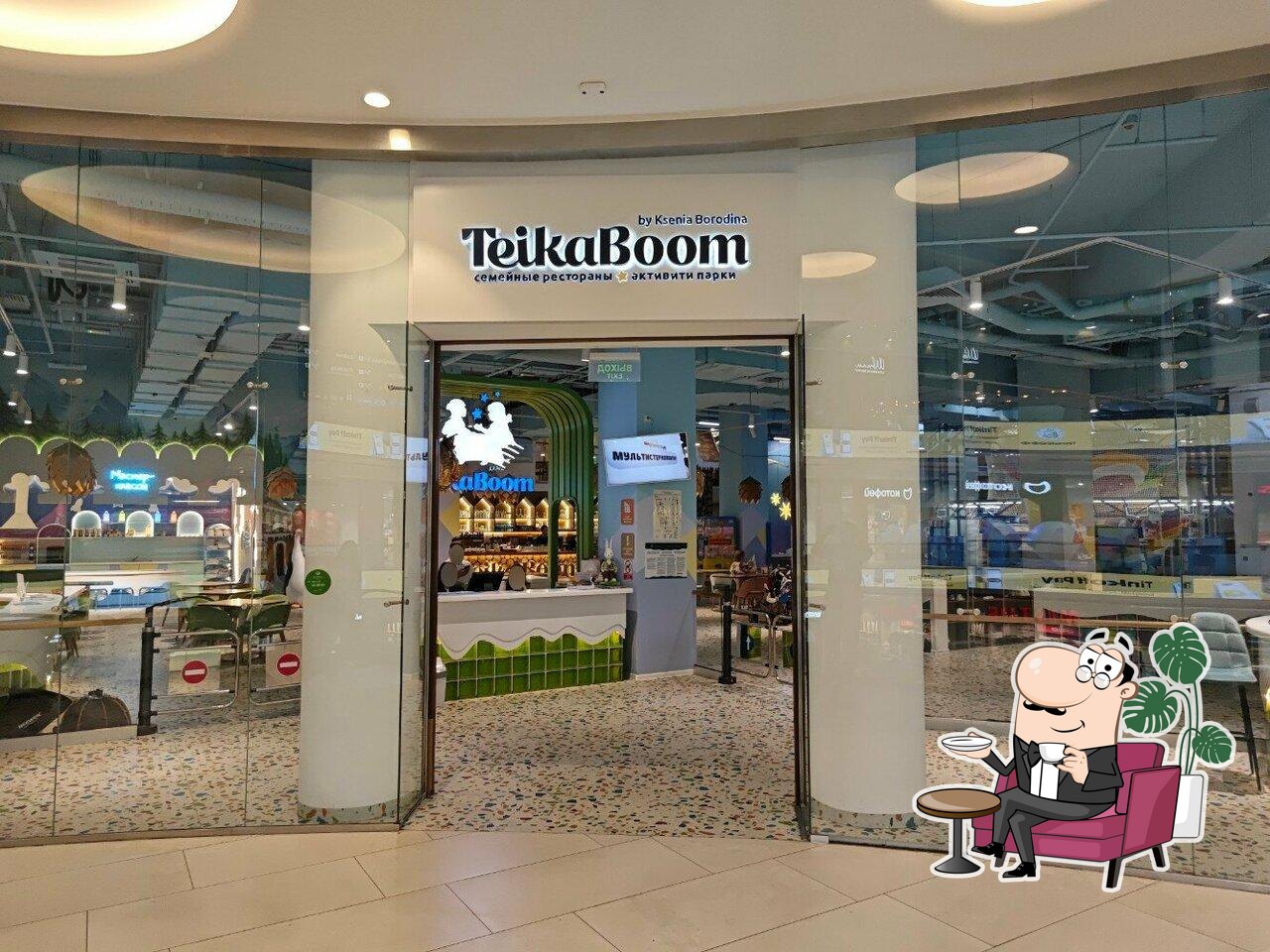 Интерьер "TeikaBoom".