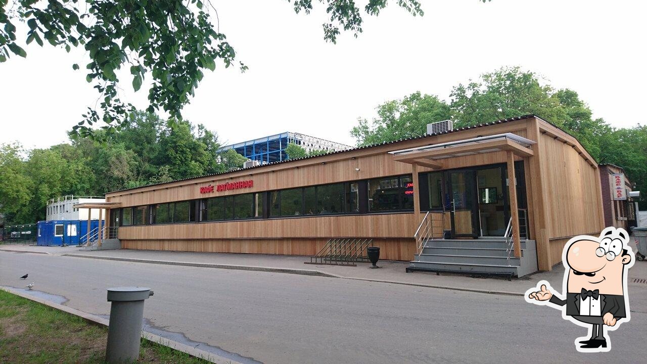 Интерьер "Лагманная".