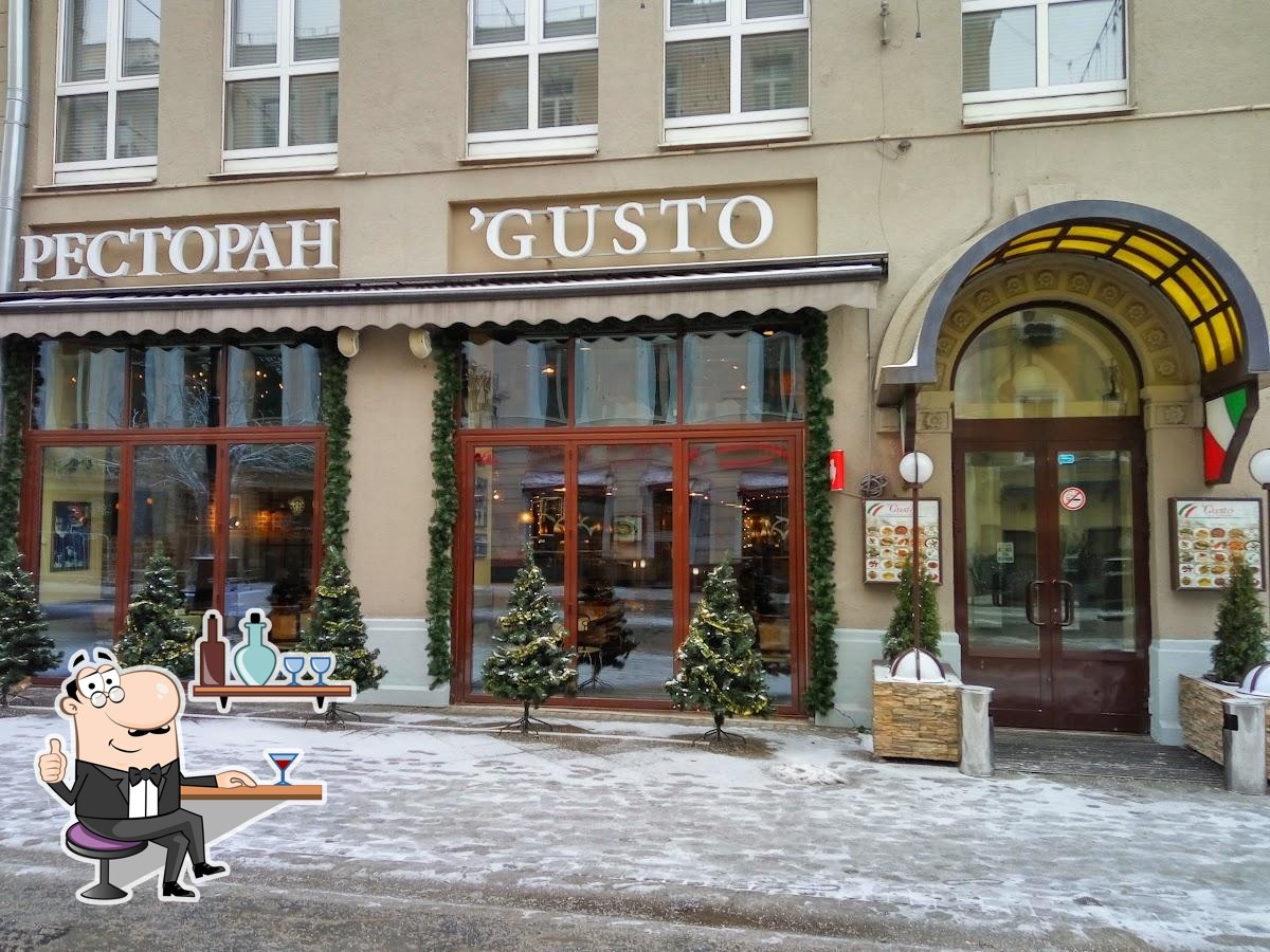 Интерьер "Gusto".