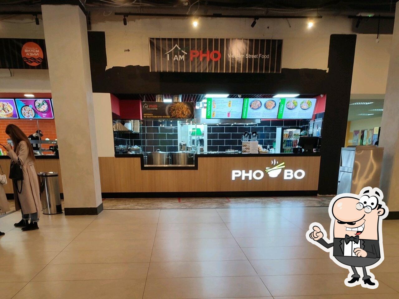 Интерьер "I am Pho".