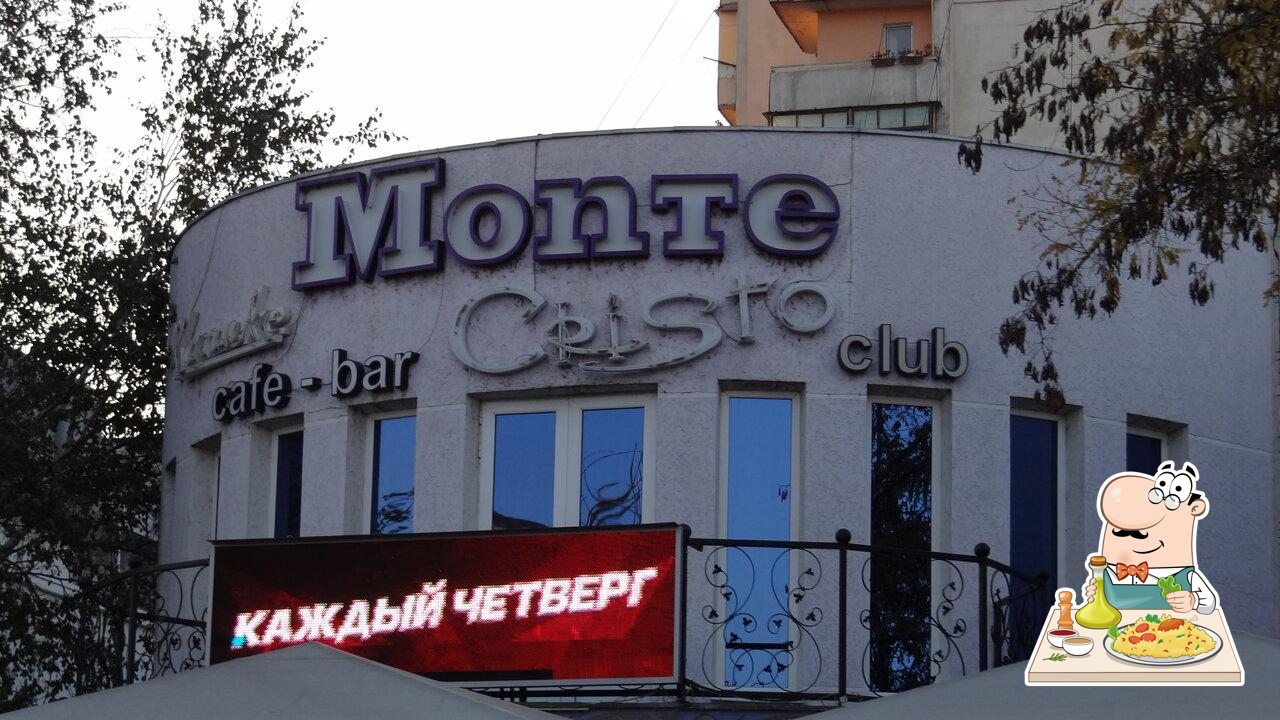 Блюда в "Monte Cristo"
