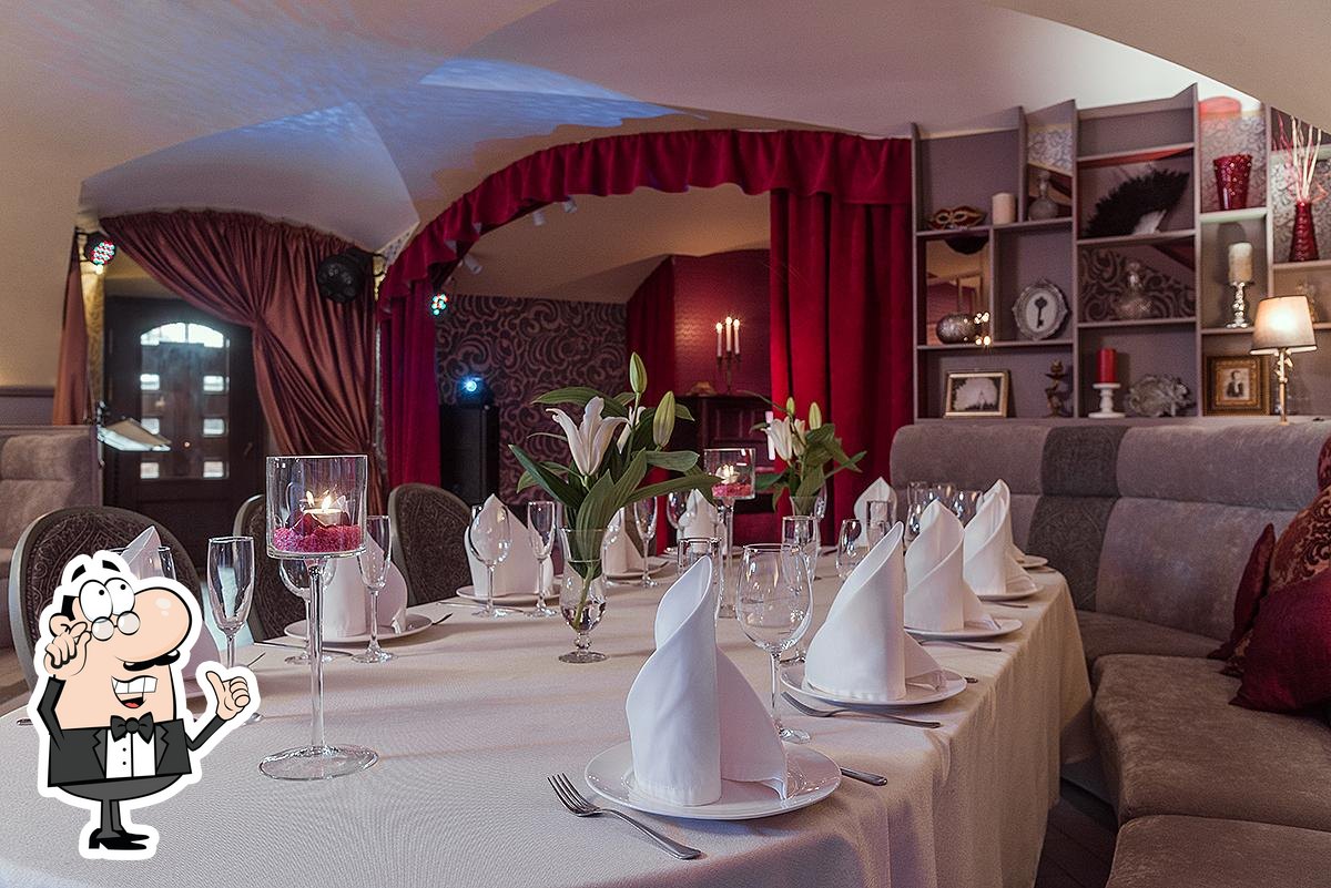 Забронируйте столик в "La Russ".