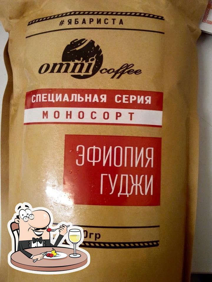 Блюда в "Риоба"