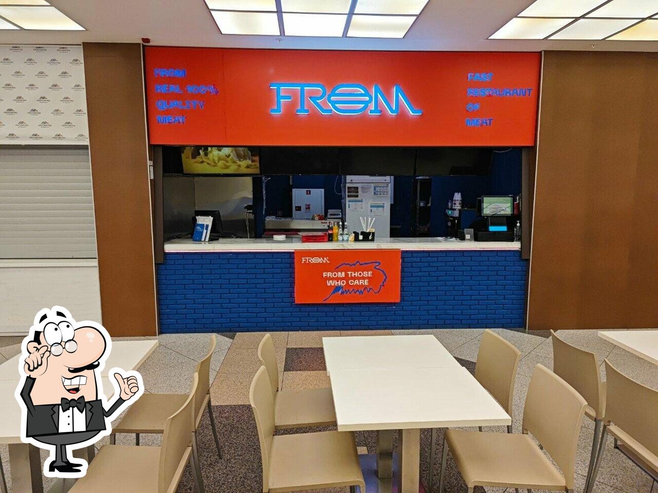 Забронируйте столик в "From".