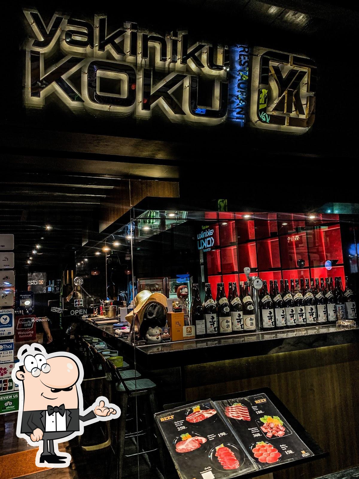 Посмотрите на внутренний интерьер "YAKINIKU KOKU".
