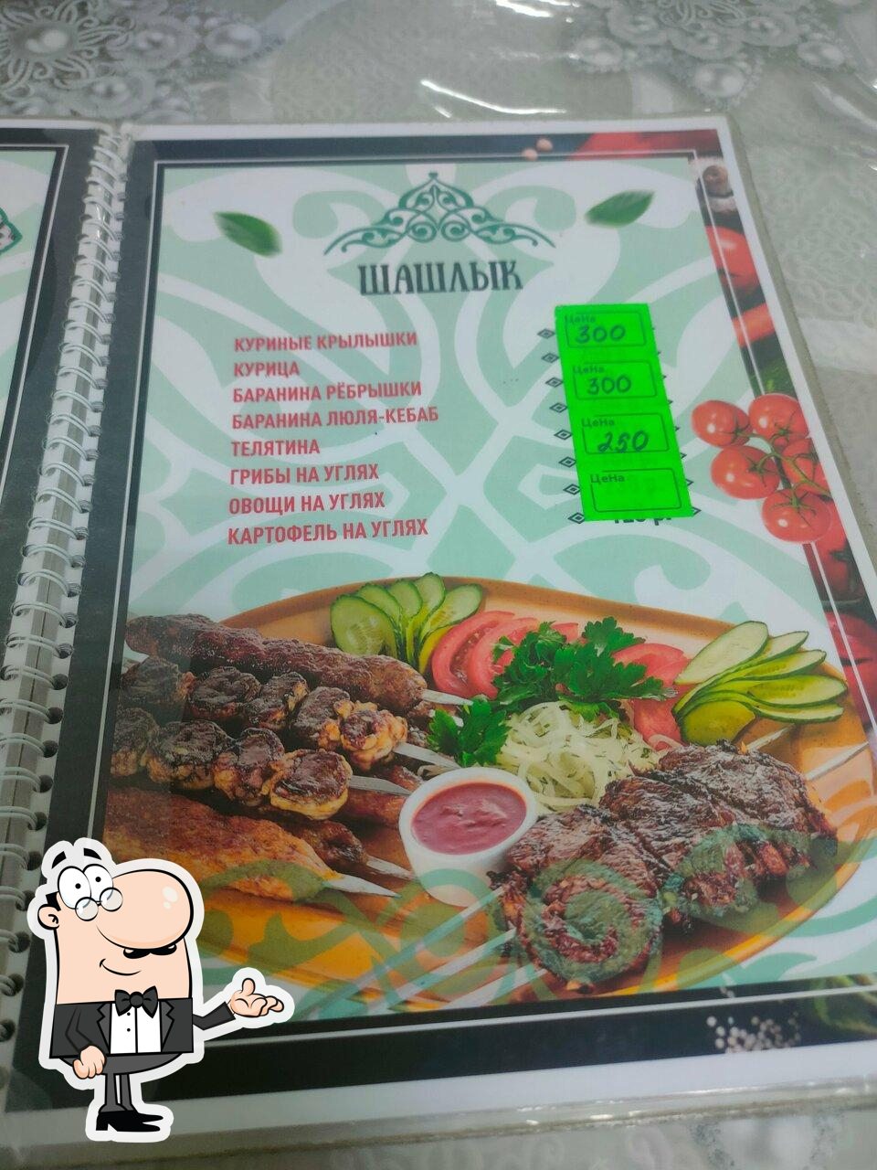 Забронируйте столик в "Ташкент".