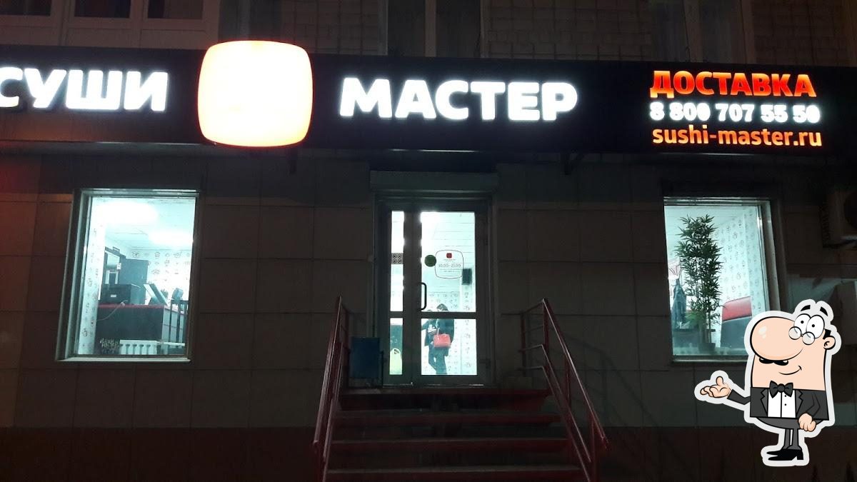 Интерьер "Суши Мастер".