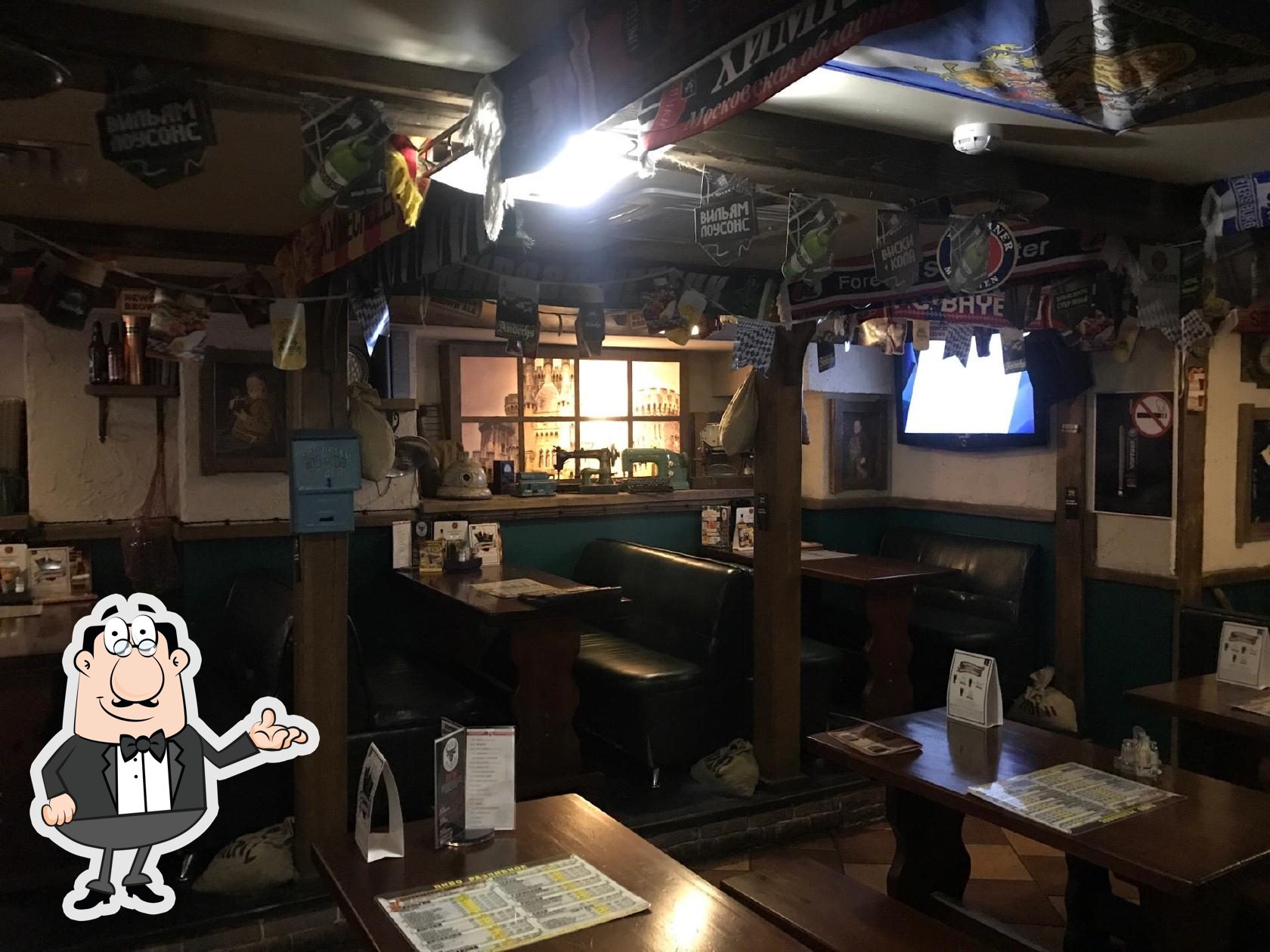 Посмотрите на внутренний интерьер "Beer House".