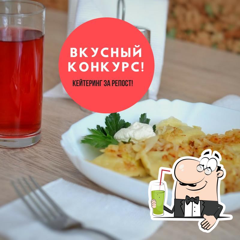 Насладитесь напитками  из бара "Office Cafe".