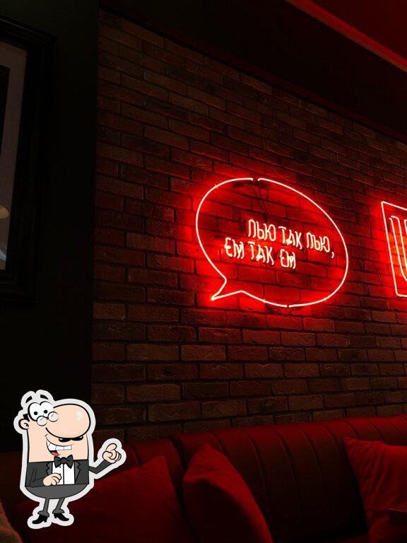 Посмотрите на внутренний интерьер "Coffee Way".