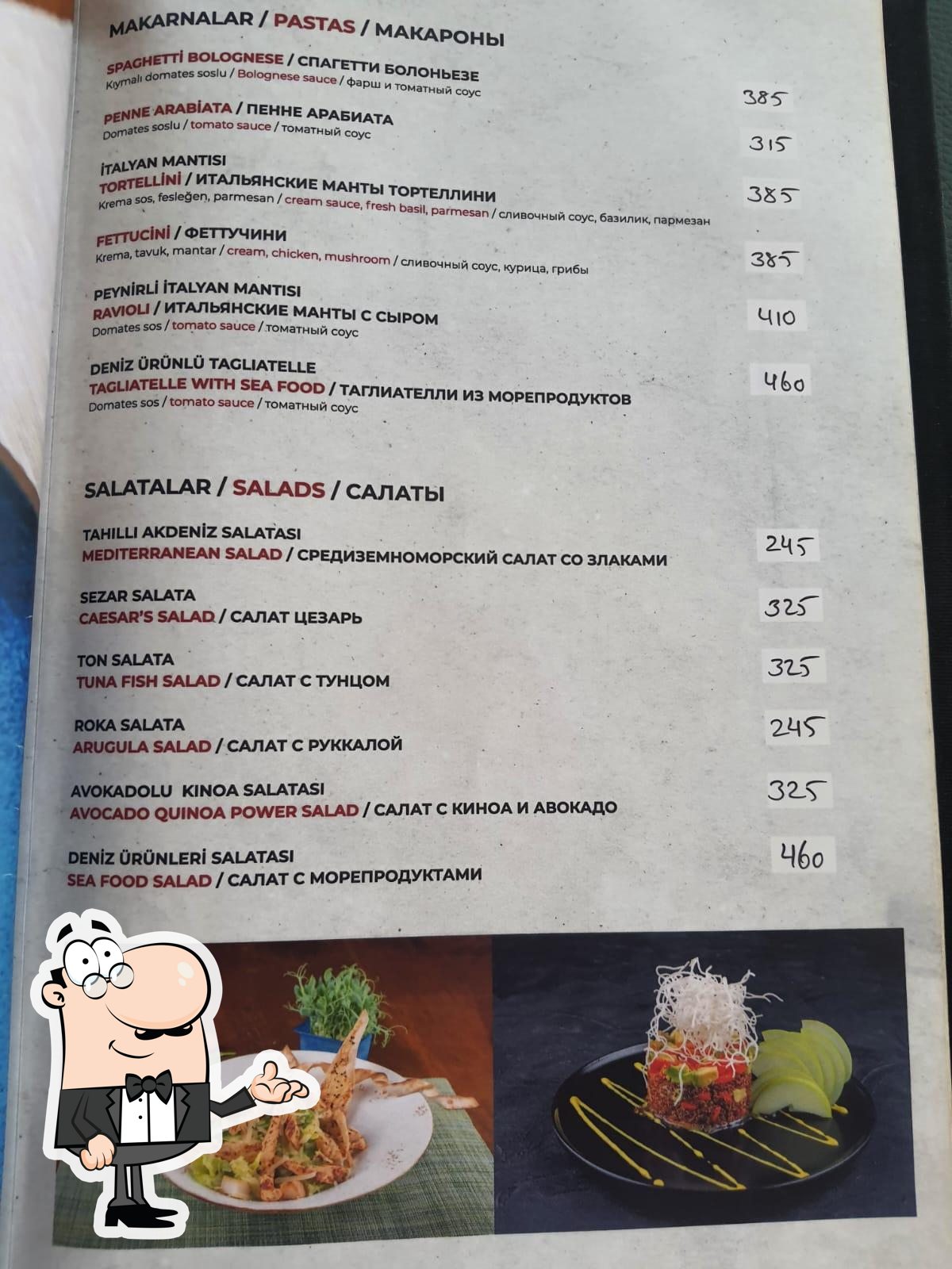 Интерьер "Merlot Food & Drink".