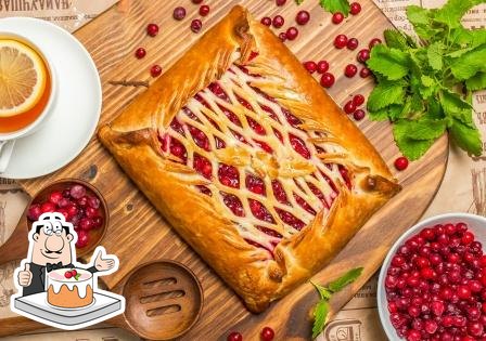 Фотография Главпирог