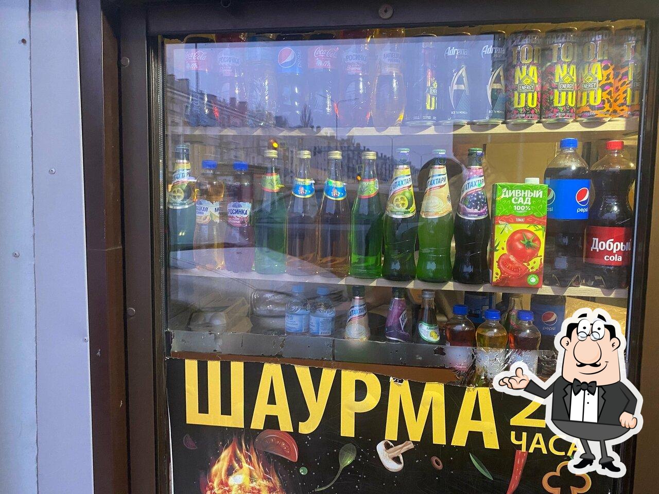Забронируйте столик в "Шаурма".