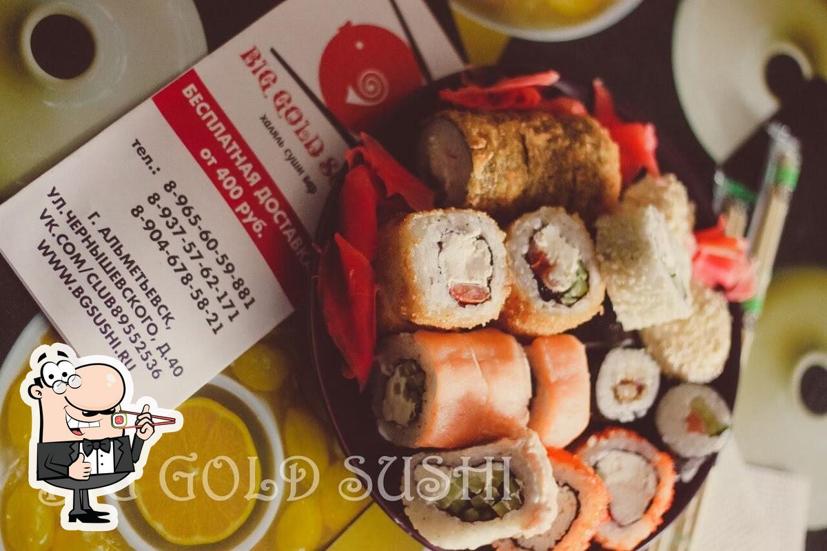 В "Big gold sushi" вы можете заказать суши.