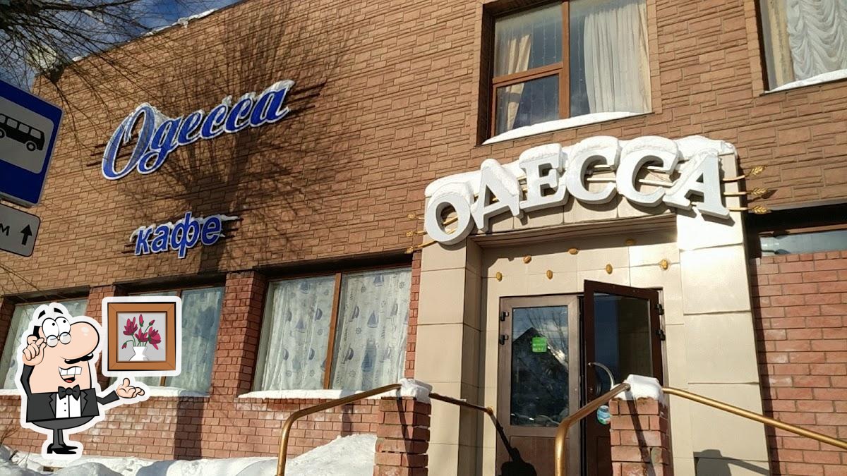 Интерьер "Одесса".