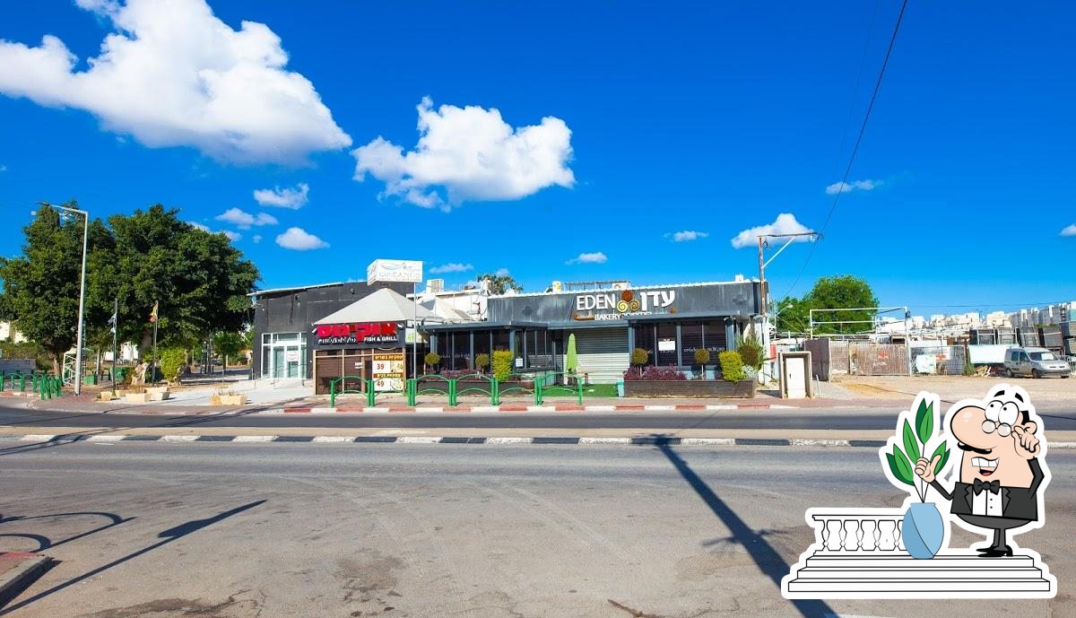 Посмотрите, как "Eden bakery" выглядит снаружи.