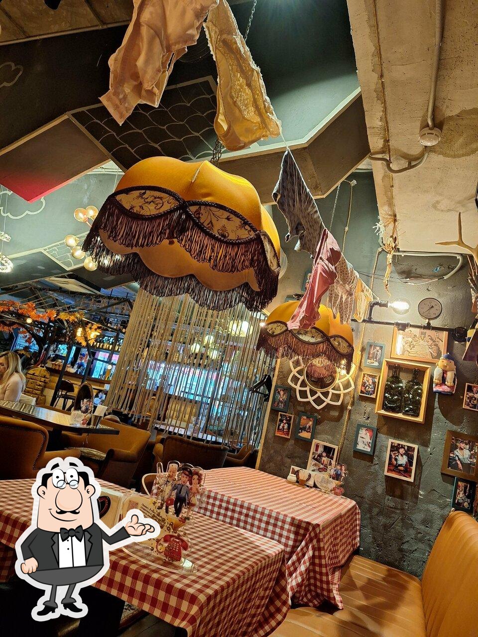 Интерьер "Кусочки".