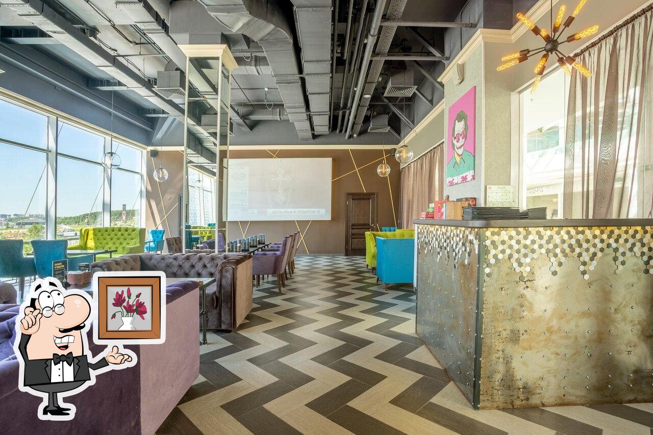 Интерьер "МСК Lounge".