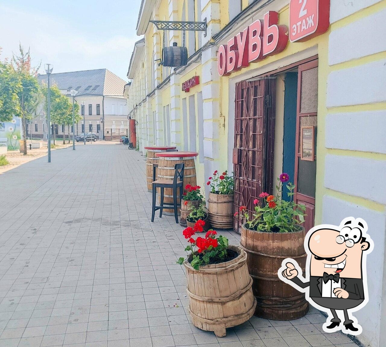 Посмотрите на внутренний интерьер "Медоварня".