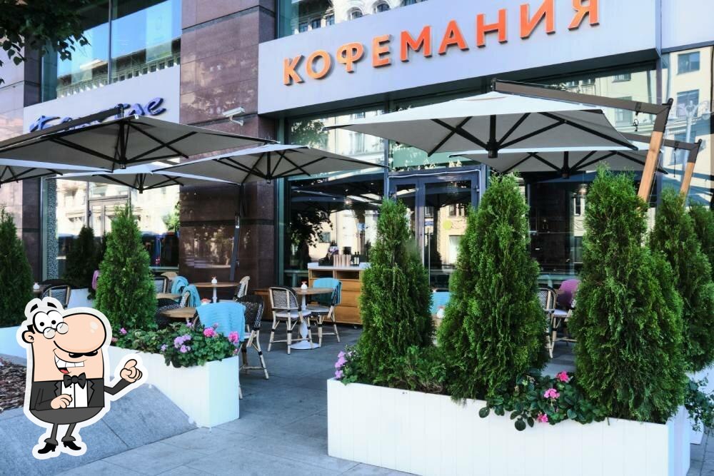 Интерьер "Кофемания".