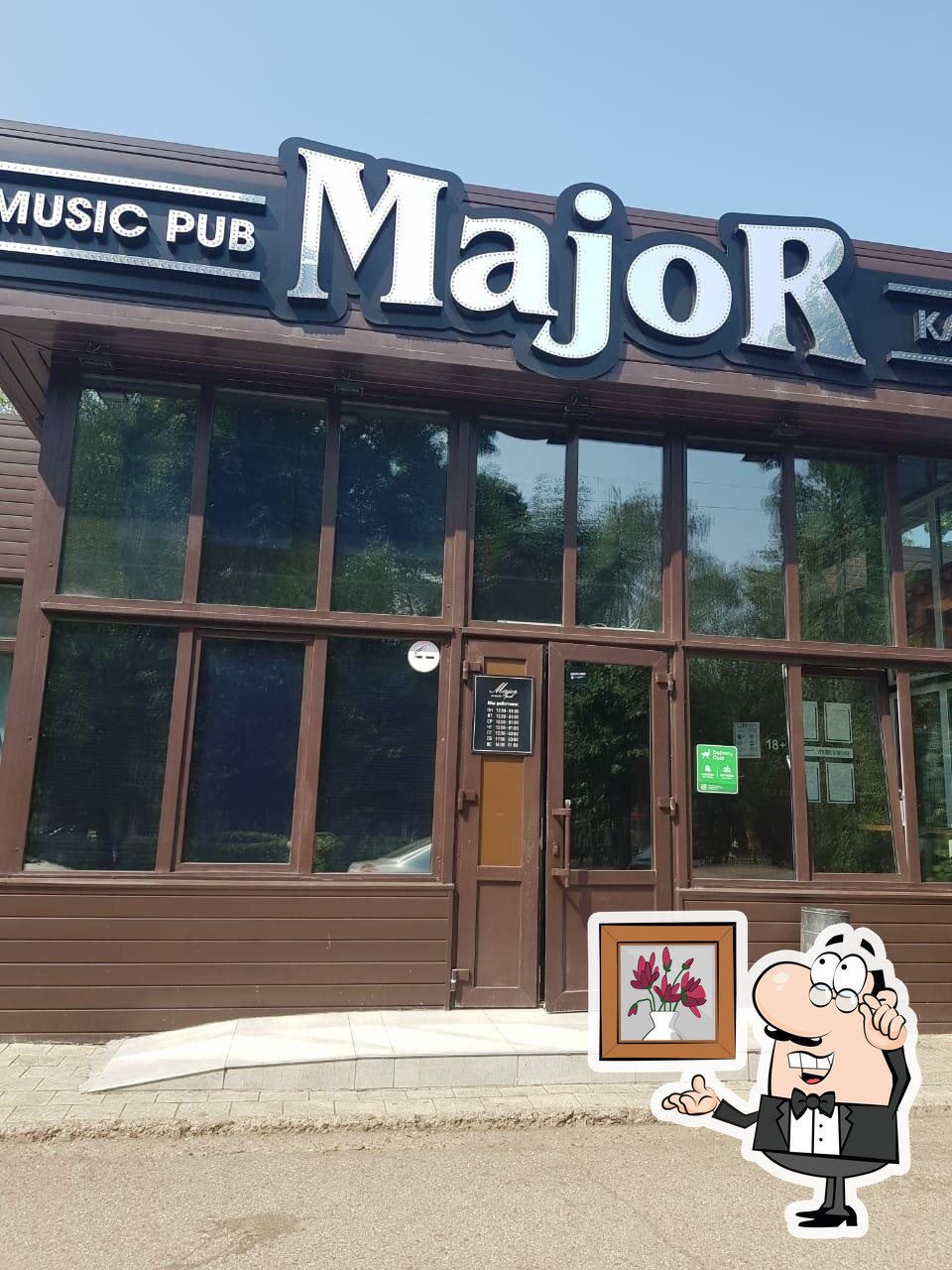 Забронируйте столик в "Major".